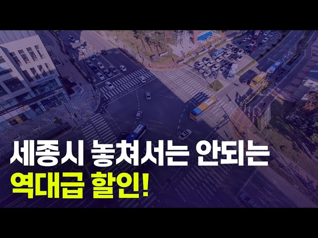 안내 이미지
